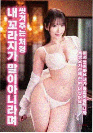 免费看电影 长津湖 战争史诗